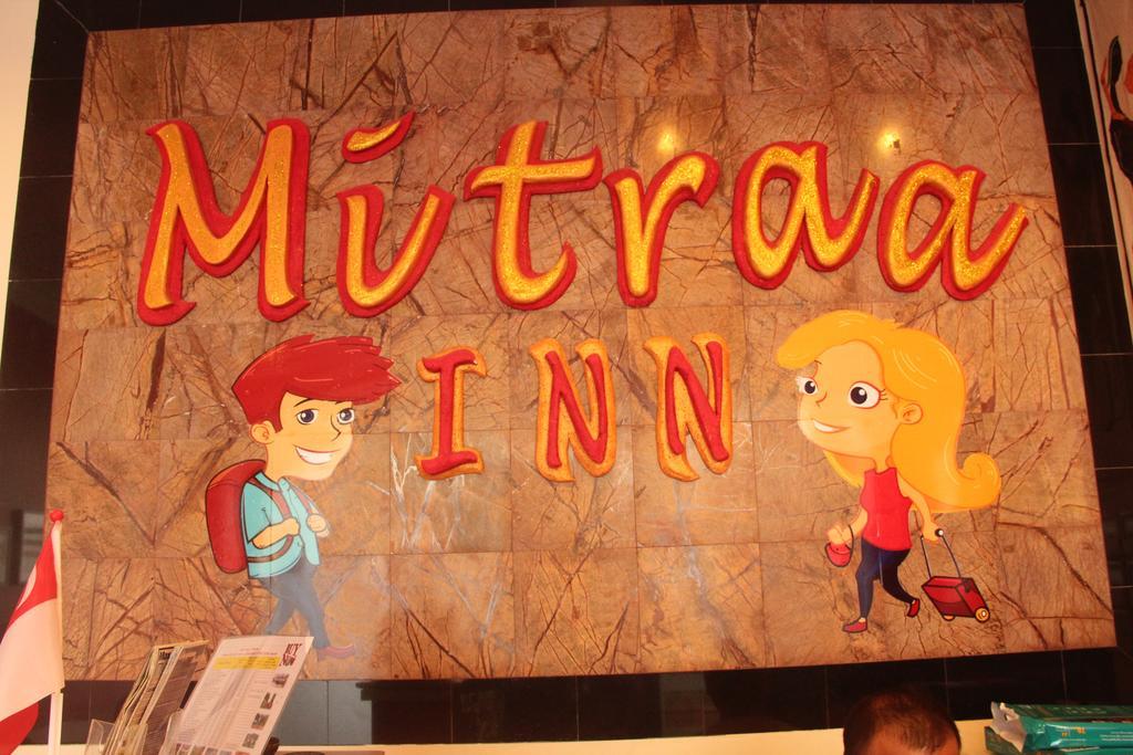 Mitraa Inn Сингапур Екстериор снимка
